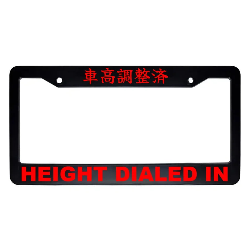 Height Dialed in ABS Black Plastic Kanji Japanese License Plate Frame - Red Text