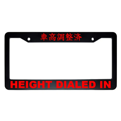 Height Dialed in ABS Black Plastic Kanji Japanese License Plate Frame - Red Text