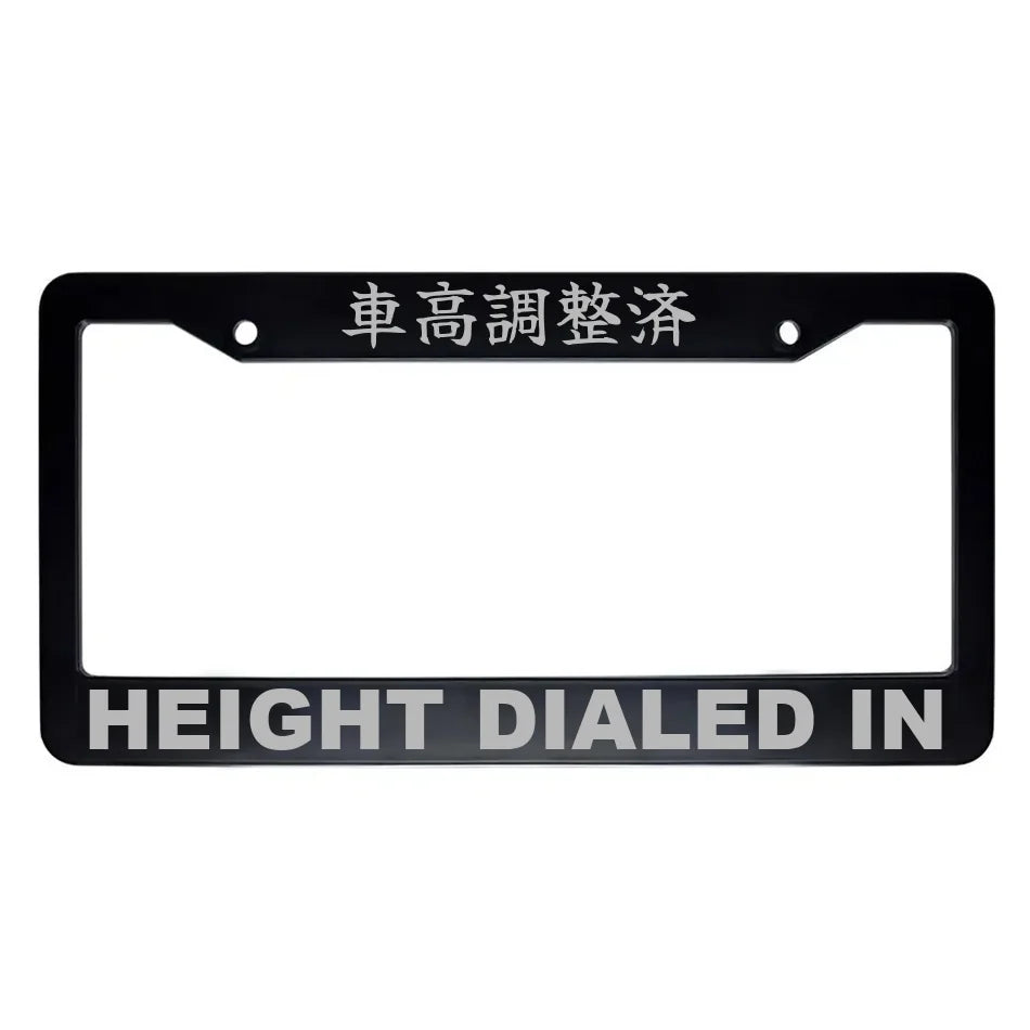 Height Dialed in ABS Black Plastic Kanji Japanese License Plate Frame - Silver Text