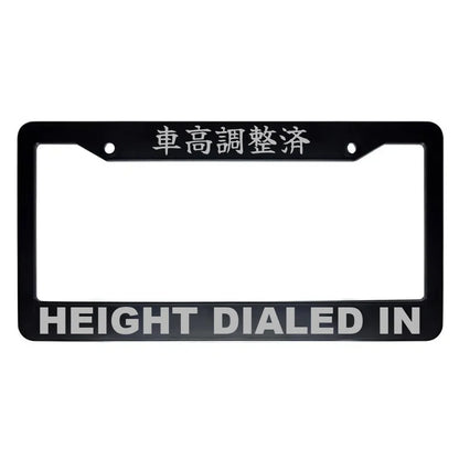 Height Dialed in ABS Black Plastic Kanji Japanese License Plate Frame - Silver Text