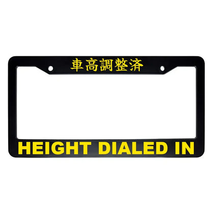 Height Dialed in ABS Black Plastic Kanji Japanese License Plate Frame - Yellow Text