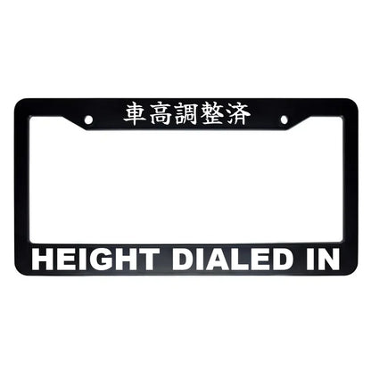 Height Dialed in ABS Black Plastic Kanji Japanese License Plate Frame - White Text