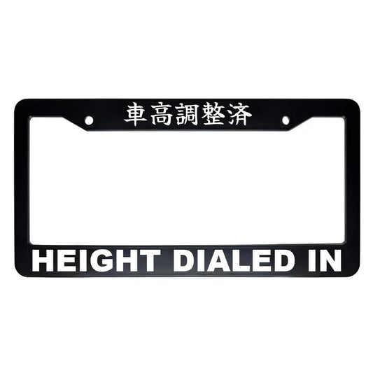 Height Dialed in ABS Black Plastic Kanji Japanese License Plate Frame - White Text