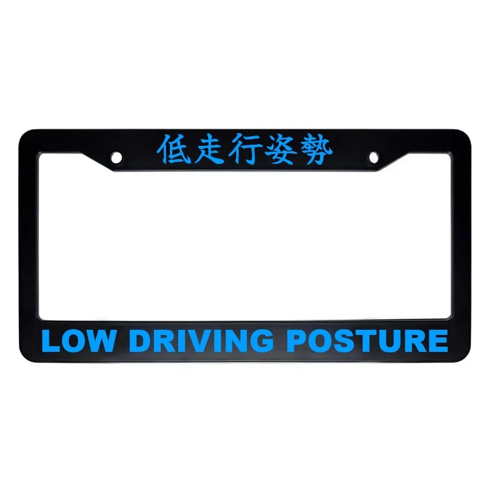 Low Driving Posture ABS Black Plastic Kanji Japanese License Plate Frame - Blue Text