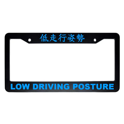 Low Driving Posture ABS Black Plastic Kanji Japanese License Plate Frame - Blue Text