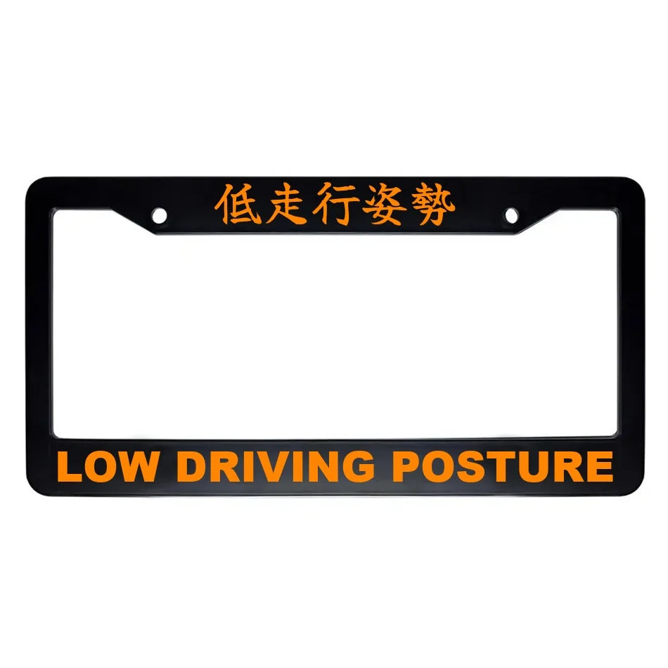 Low Driving Posture ABS Black Plastic Kanji Japanese License Plate Frame - Orange Text
