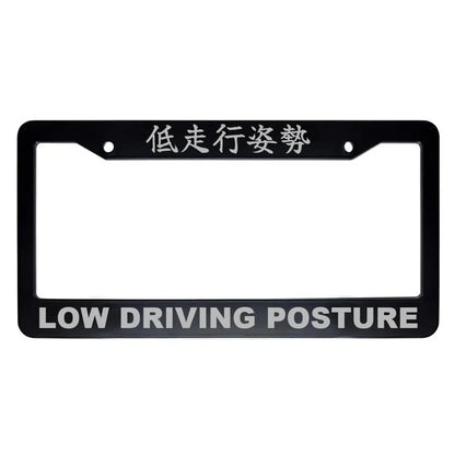 Low Driving Posture ABS Black Plastic Kanji Japanese License Plate Frame - Silver Text