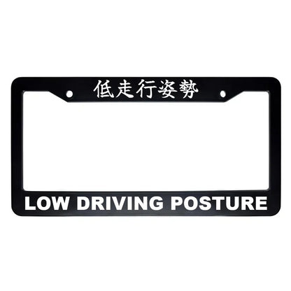 Low Driving Posture ABS Black Plastic Kanji Japanese License Plate Frame - White Text