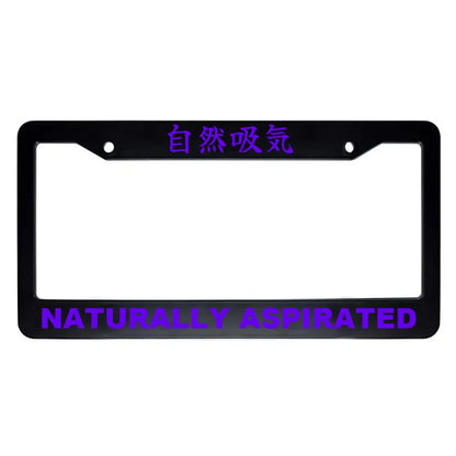 Naturally Aspirated ABS Black Plastic Kanji Japanese License Plate Frame - Purple Text