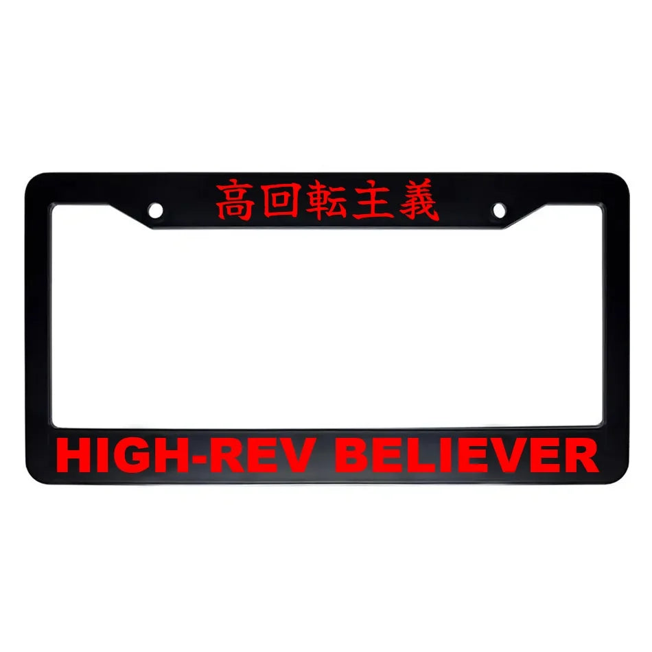 High-rev Believer ABS Black Plastic Kanji Japanese License Plate Frame - Red Text