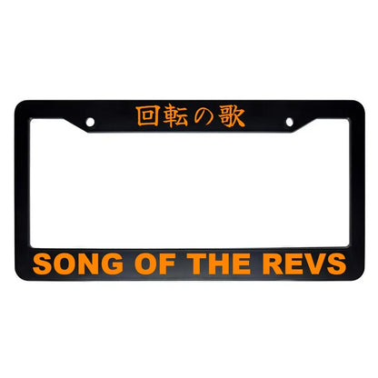 Song of the Revs ABS Black Plastic Kanji Japanese License Plate Frame - Orange Text