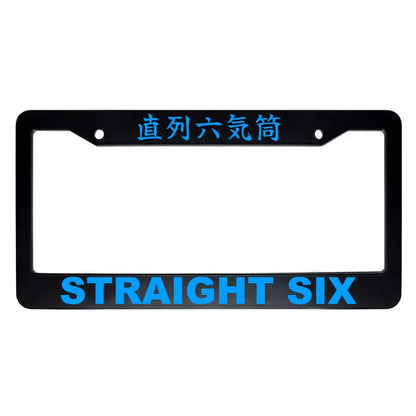 Straight Six ABS Black Plastic Kanji Japanese License Plate Frame - Blue Text