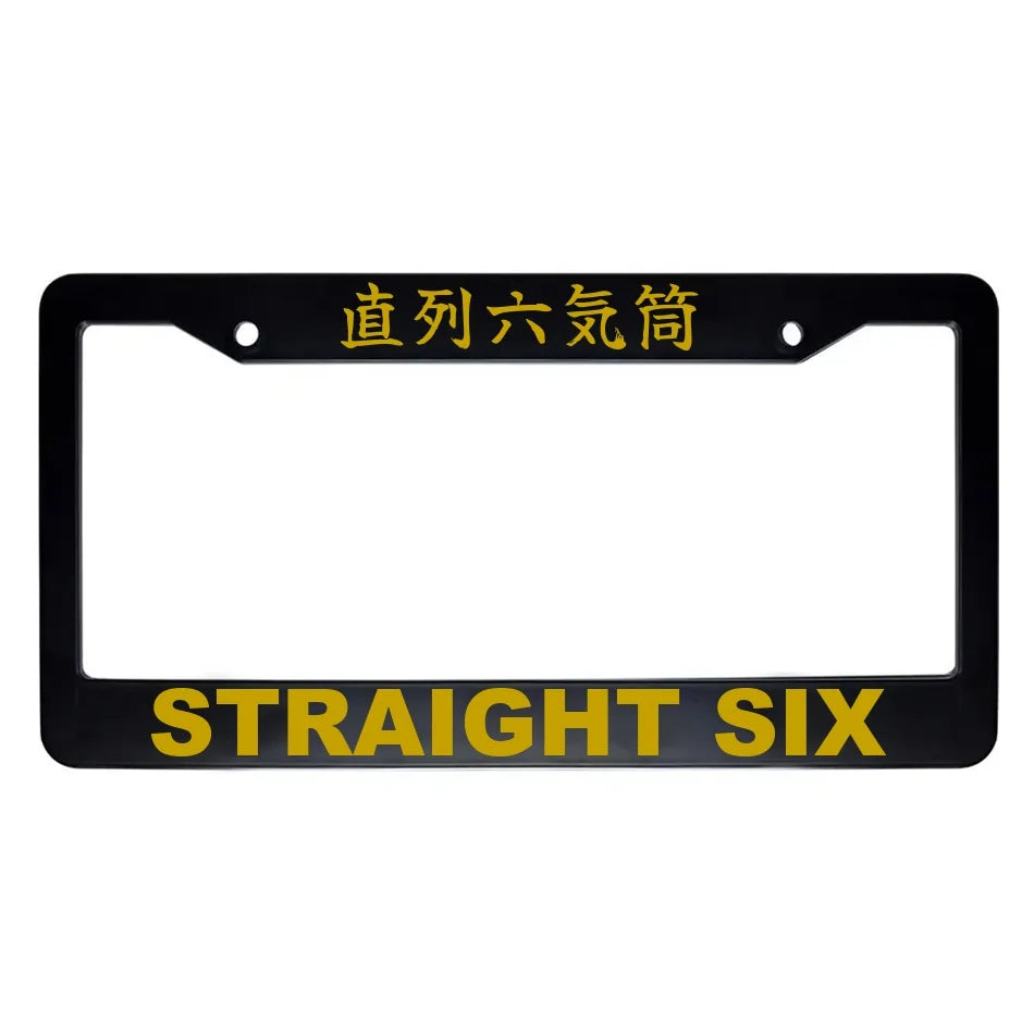 Straight Six ABS Black Plastic Kanji Japanese License Plate Frame - Gold Text