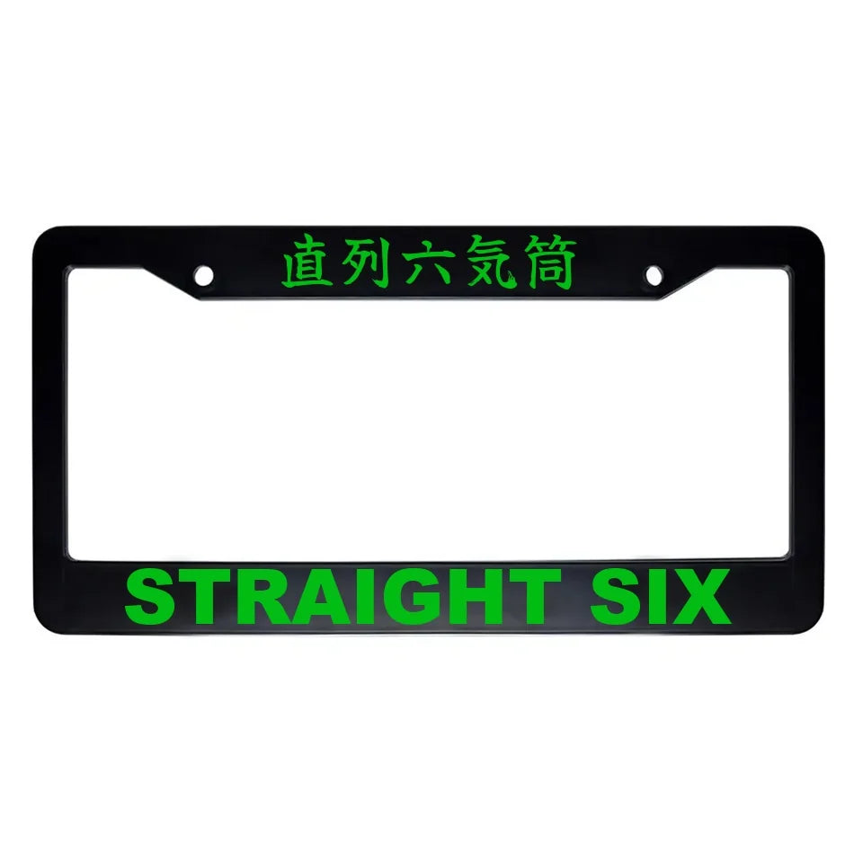 Straight Six ABS Black Plastic Kanji Japanese License Plate Frame - Green Text