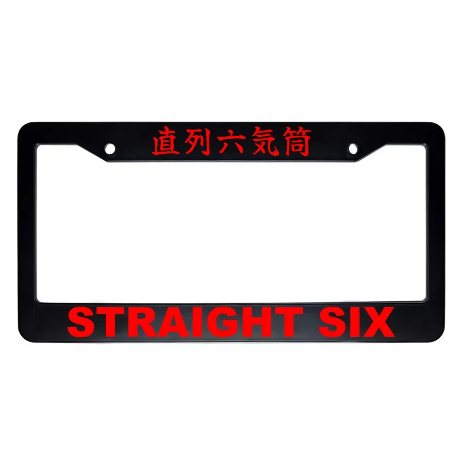 Straight Six ABS Black Plastic Kanji Japanese License Plate Frame - Red Text