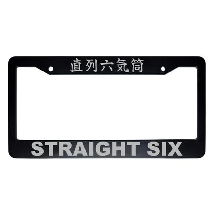 Straight Six ABS Black Plastic Kanji Japanese License Plate Frame - Silver Text