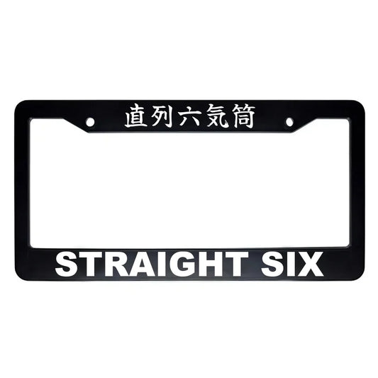 Straight Six ABS Black Plastic Kanji Japanese License Plate Frame - White Text