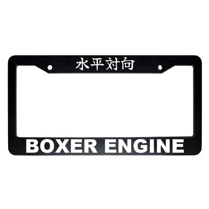 Boxer Engine ABS Black Plastic Kanji Japanese License Plate Frame - White Text
