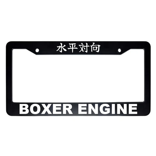 Boxer Engine ABS Black Plastic Kanji Japanese License Plate Frame - White Text
