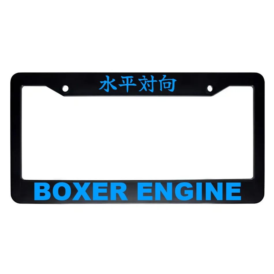 Boxer Engine ABS Black Plastic Kanji Japanese License Plate Frame - Blue Text