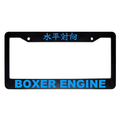 Boxer Engine ABS Black Plastic Kanji Japanese License Plate Frame - Blue Text