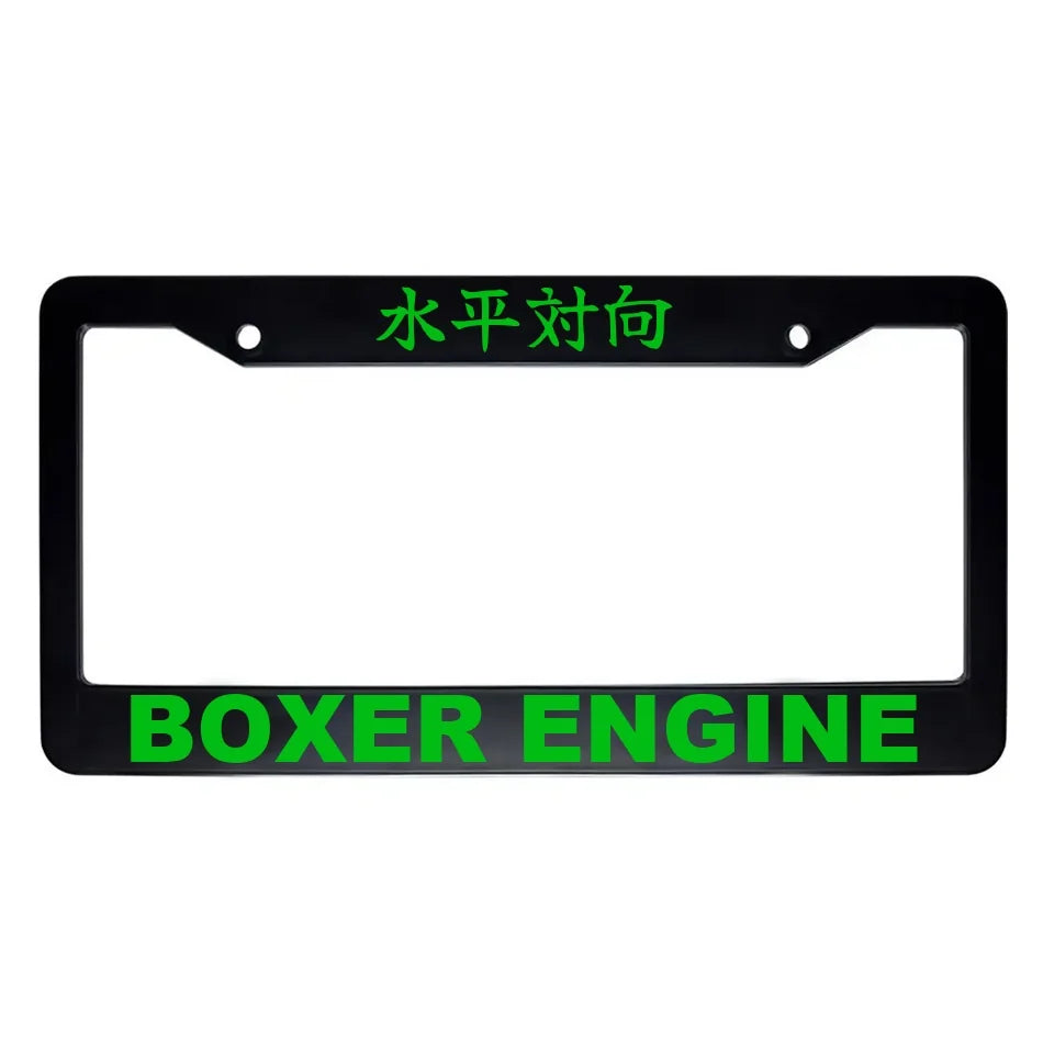 Boxer Engine ABS Black Plastic Kanji Japanese License Plate Frame - Green Text