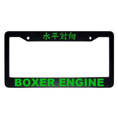 Boxer Engine ABS Black Plastic Kanji Japanese License Plate Frame - Green Text