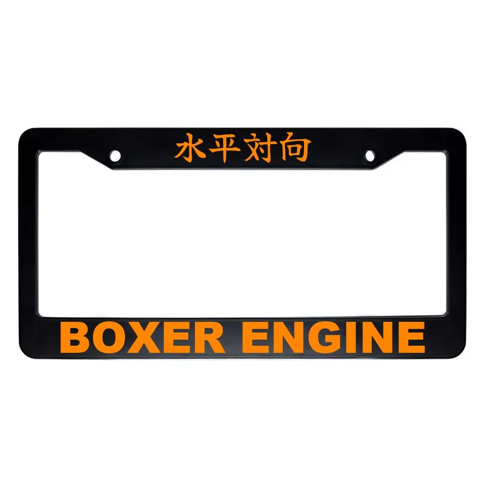 Boxer Engine ABS Black Plastic Kanji Japanese License Plate Frame - Orange Text
