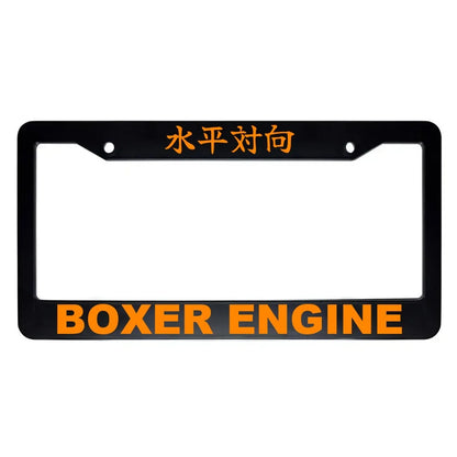 Boxer Engine ABS Black Plastic Kanji Japanese License Plate Frame - Orange Text