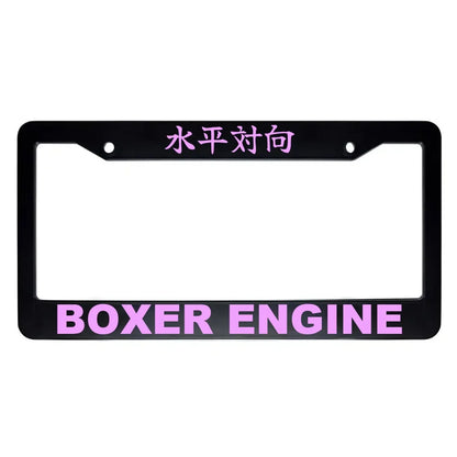 Boxer Engine ABS Black Plastic Kanji Japanese License Plate Frame - Pink Text