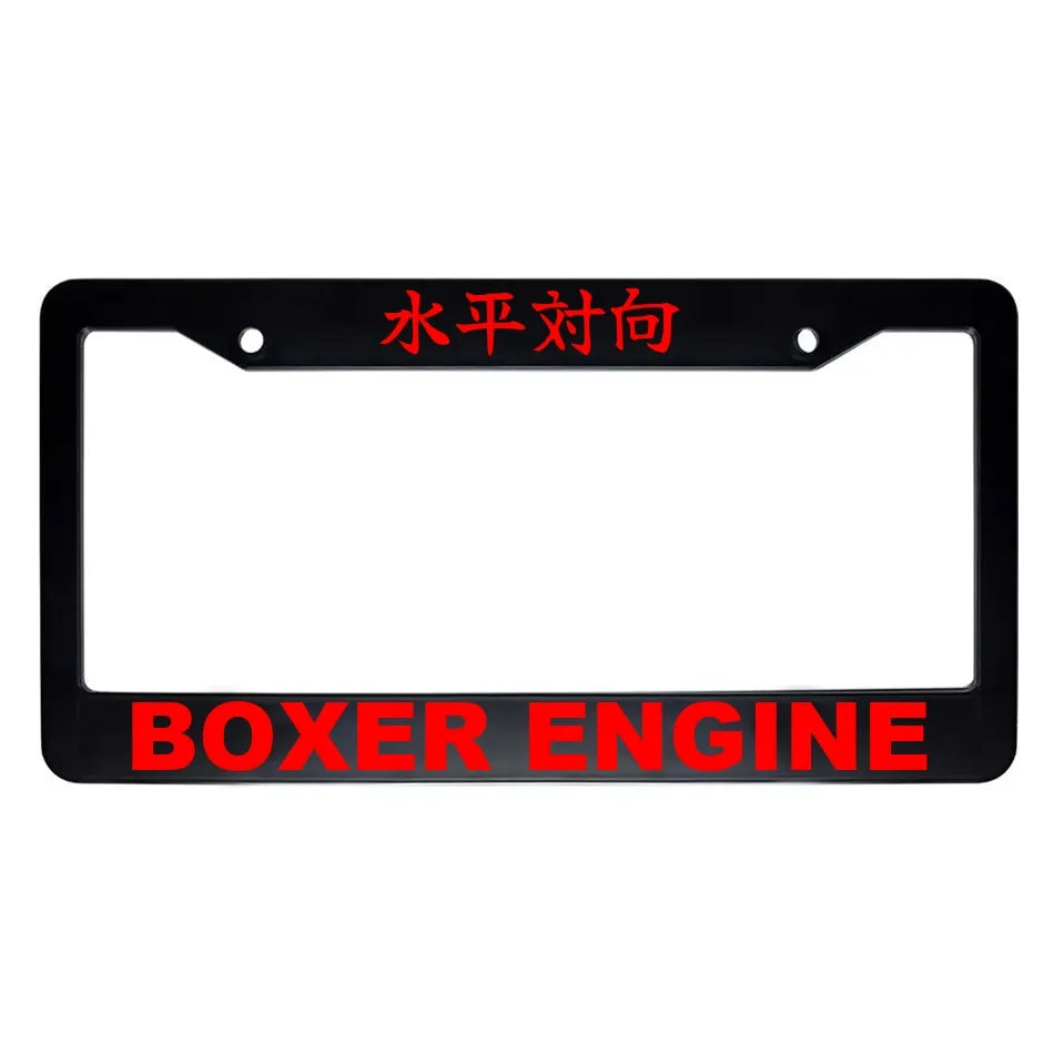Boxer Engine ABS Black Plastic Kanji Japanese License Plate Frame - Red Text
