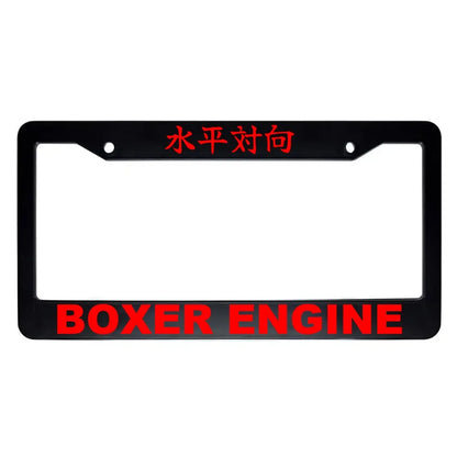 Boxer Engine ABS Black Plastic Kanji Japanese License Plate Frame - Red Text