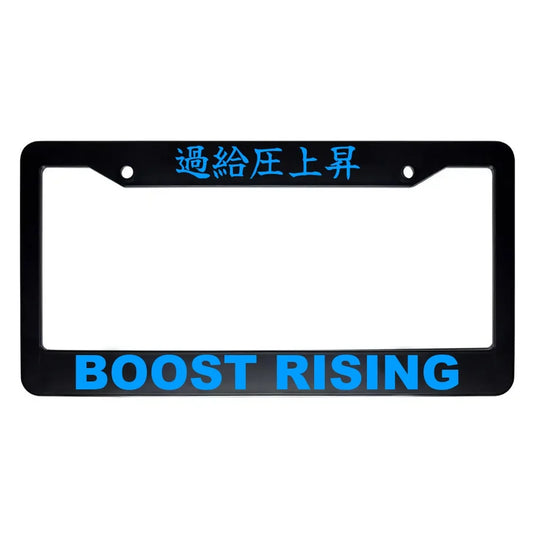 Boost Rising ABS Black Plastic Kanji Japanese License Plate Frame - Blue Text