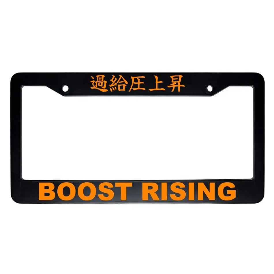Boost Rising ABS Black Plastic Kanji Japanese License Plate Frame - Orange Text