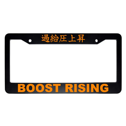 Boost Rising ABS Black Plastic Kanji Japanese License Plate Frame - Orange Text
