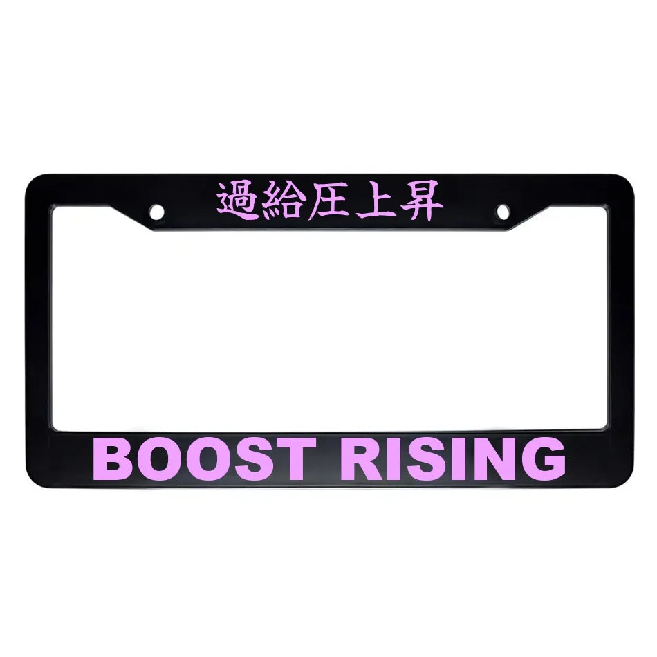 Boost Rising ABS Black Plastic Kanji Japanese License Plate Frame - Pink Text