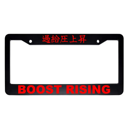 Boost Rising ABS Black Plastic Kanji Japanese License Plate Frame - Red Text