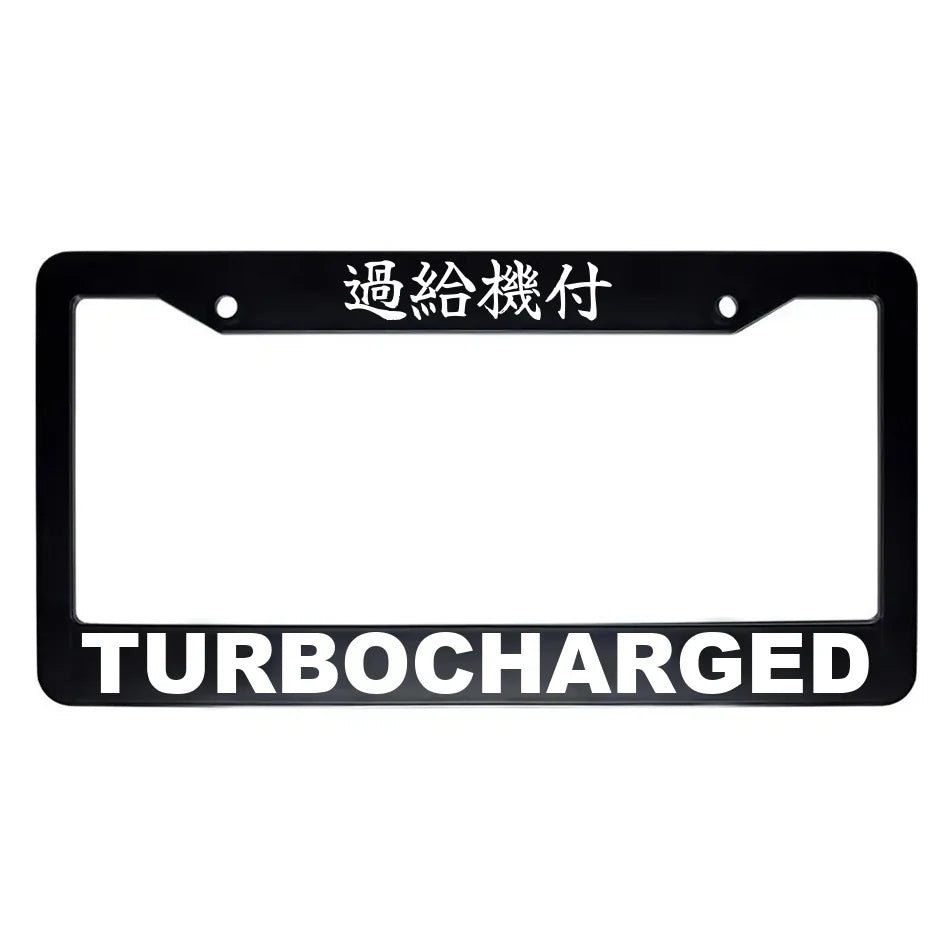 Turbocharged ABS Black Plastic Kanji Japanese License Plate Frame - White Text