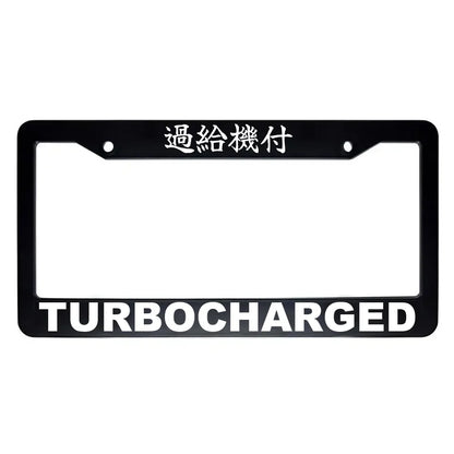 Turbocharged ABS Black Plastic Kanji Japanese License Plate Frame - White Text