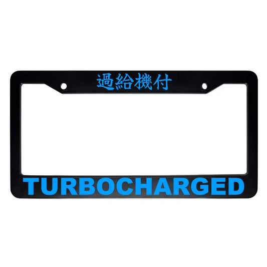 Turbocharged ABS Black Plastic Kanji Japanese License Plate Frame - Blue Text