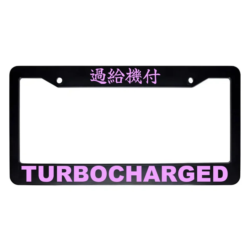 Turbocharged ABS Black Plastic Kanji Japanese License Plate Frame - Pink Text