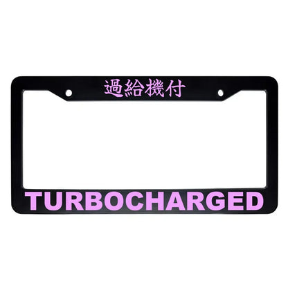 Turbocharged ABS Black Plastic Kanji Japanese License Plate Frame - Pink Text