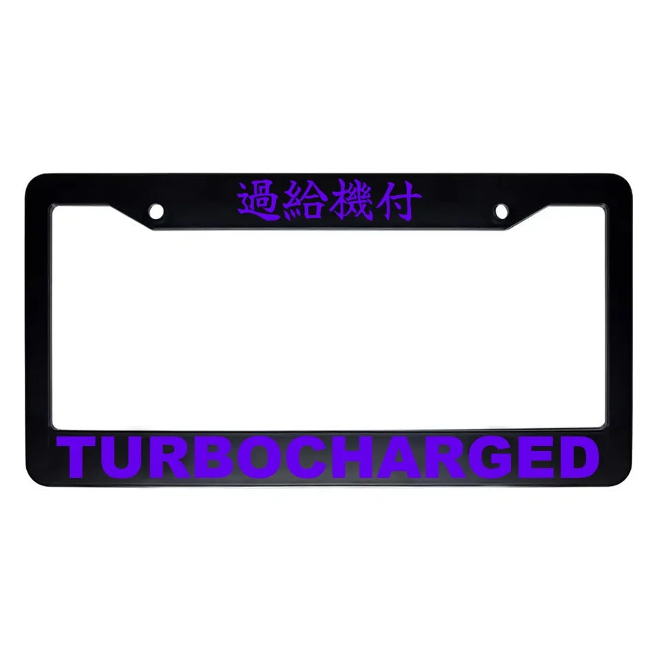 Turbocharged ABS Black Plastic Kanji Japanese License Plate Frame - Purple Text
