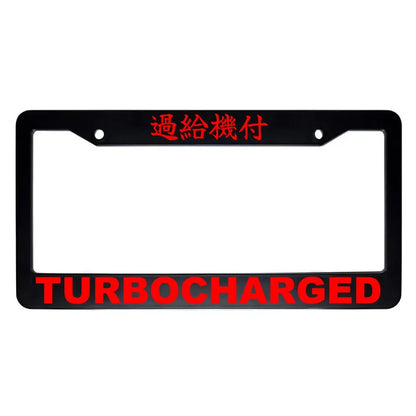 Turbocharged ABS Black Plastic Kanji Japanese License Plate Frame - Red Text