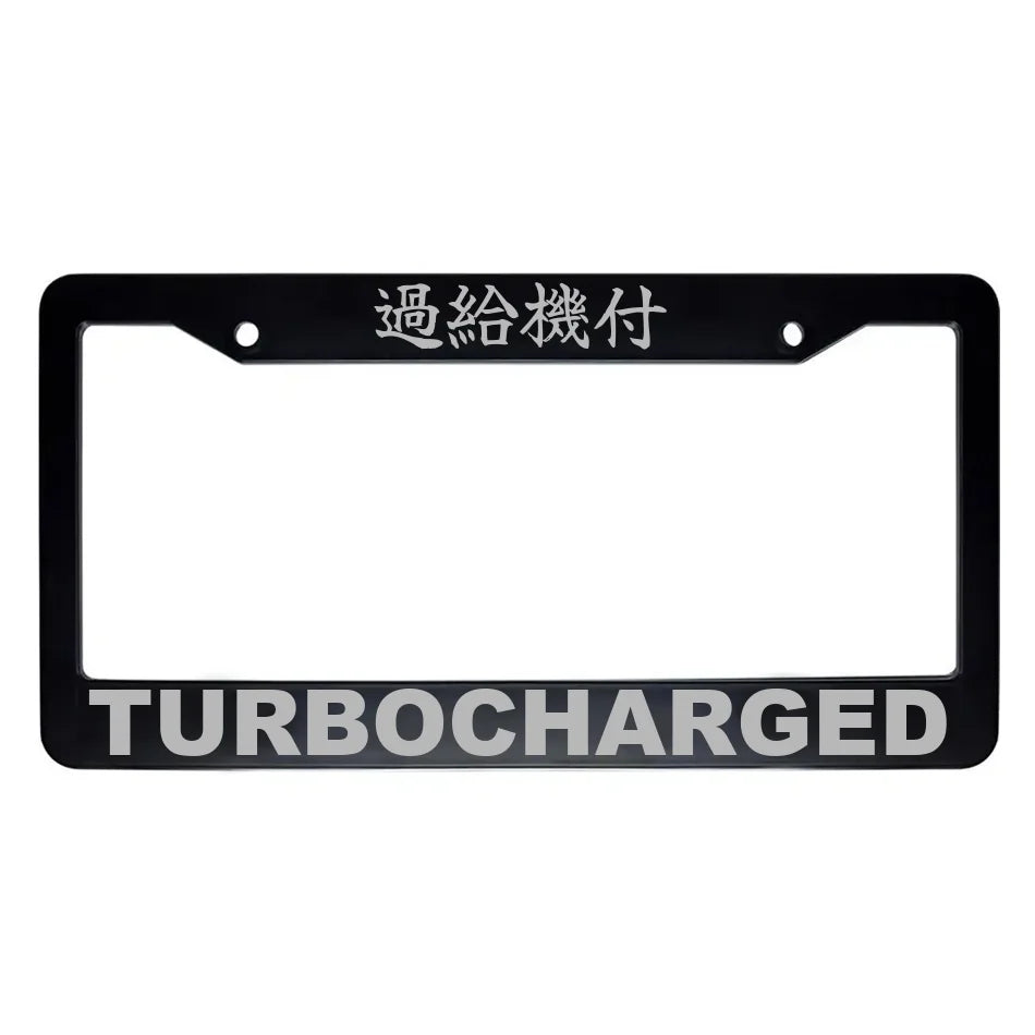 Turbocharged ABS Black Plastic Kanji Japanese License Plate Frame - Silver Text