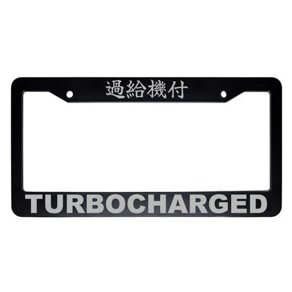 Turbocharged ABS Black Plastic Kanji Japanese License Plate Frame - Silver Text