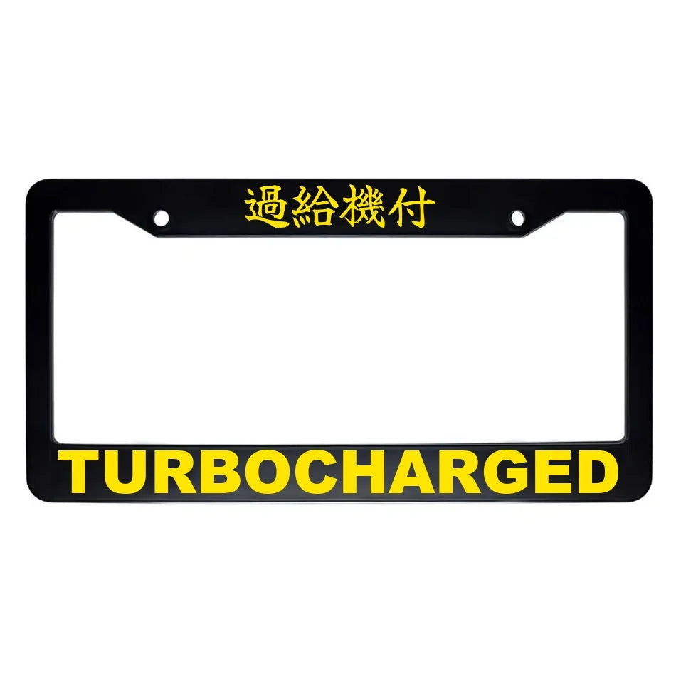 Turbocharged ABS Black Plastic Kanji Japanese License Plate Frame - Yellow Text