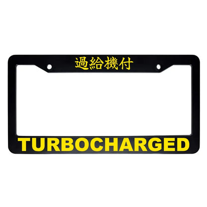 Turbocharged ABS Black Plastic Kanji Japanese License Plate Frame - Yellow Text