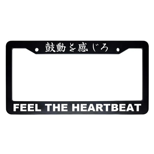 Feel the Heartbeat ABS Black Plastic Kanji Japanese License Plate Frame - White Text