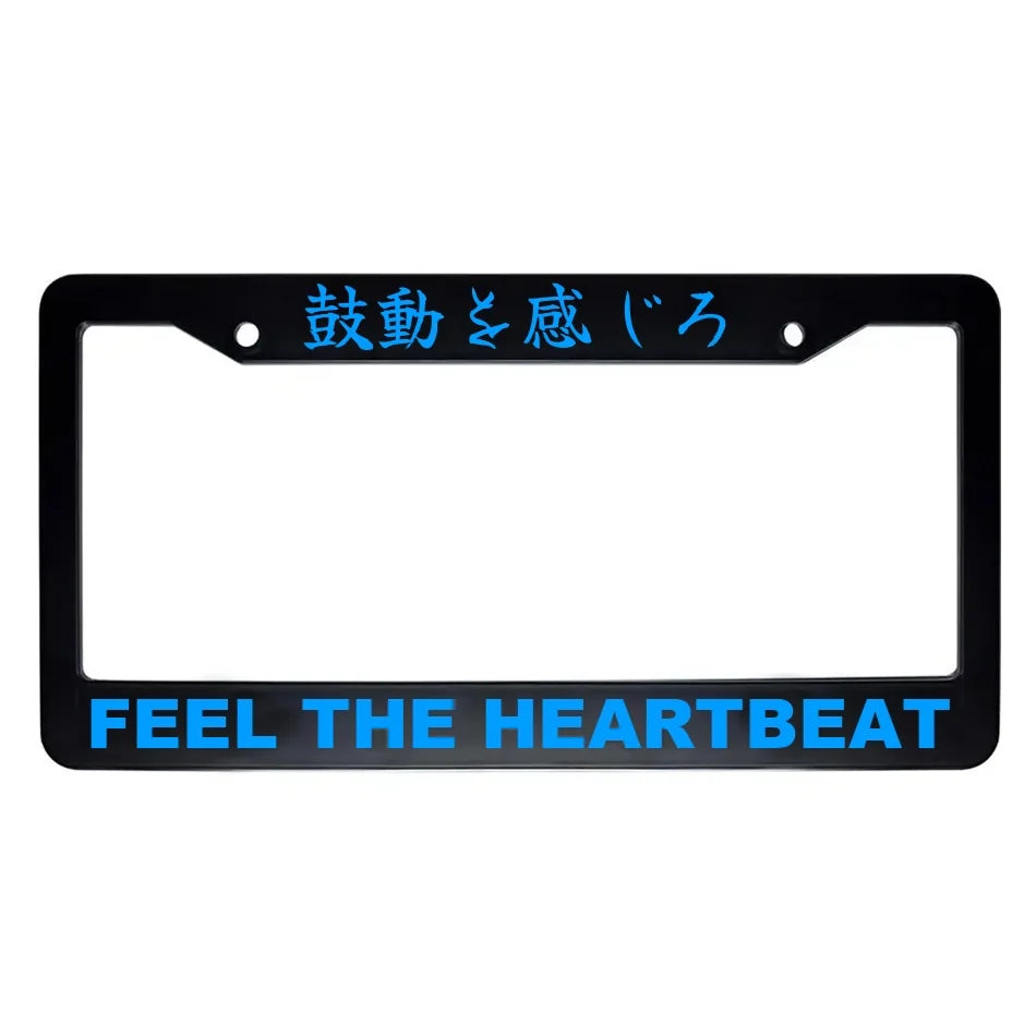 Feel the Heartbeat ABS Black Plastic Kanji Japanese License Plate Frame - Blue Text
